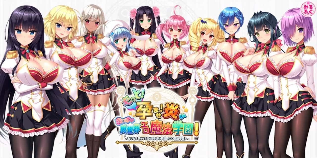 炎孕系列 角色互动 资料图 6