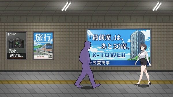 色欲出口ExitLust 资源内容 画面 4