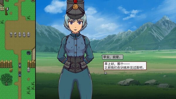 帝国入境所 角色养成 详情图 8