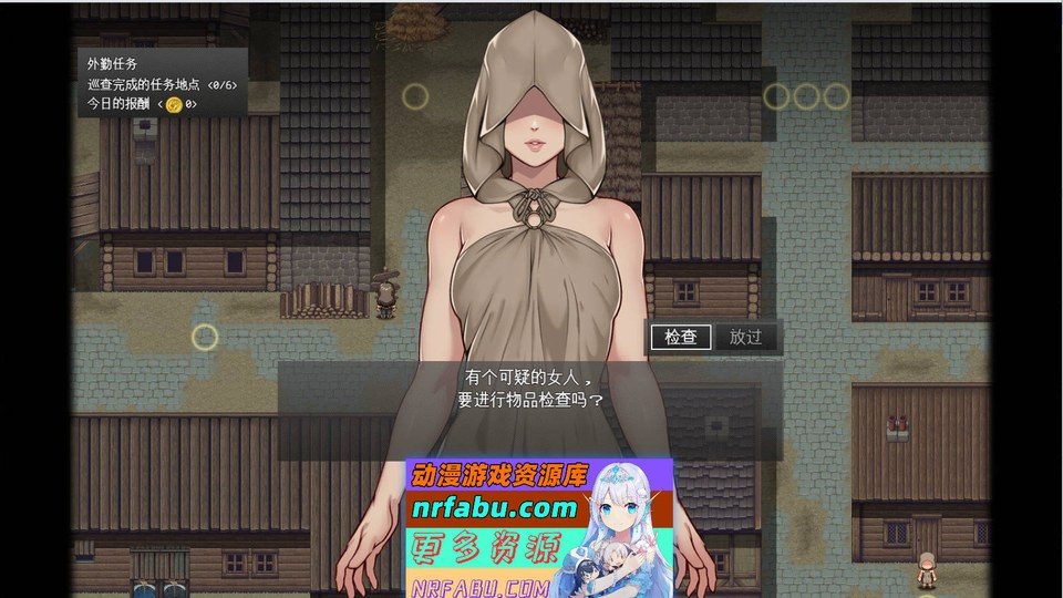 异端审问官白灼监狱 存档攻略 内容截图 1