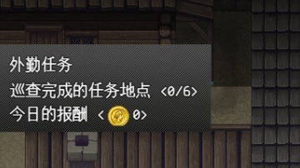 异端审问官白灼监狱 暗黑幻想RPG 预览图 6