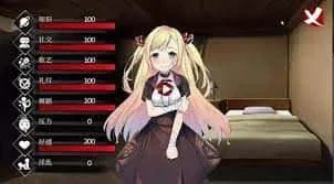 奈的教育日记 场景演出 画面
