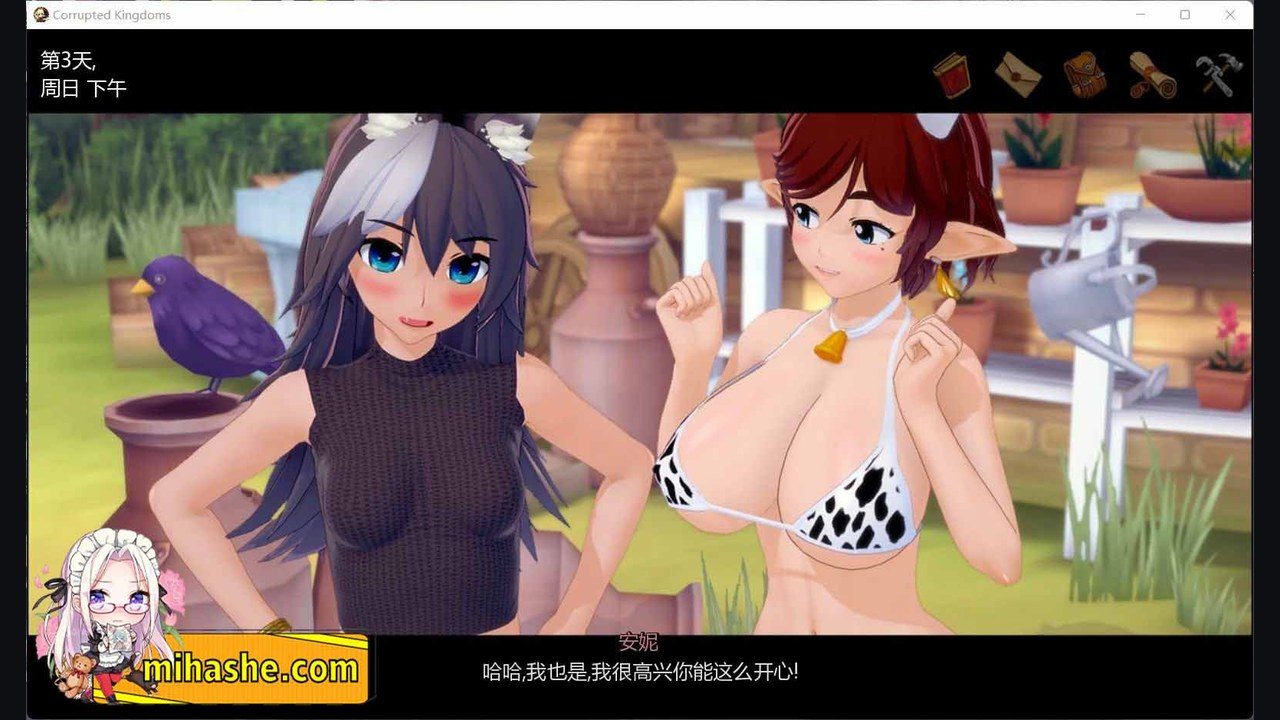 腐败王国CorruptedKingdom 探索场景 画面 5