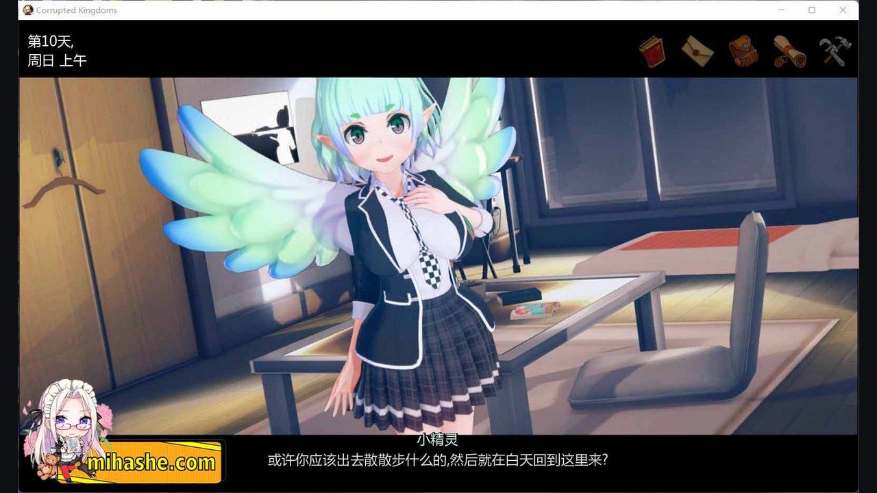 腐败王国CorruptedKingdom 场景演出 场景图 6
