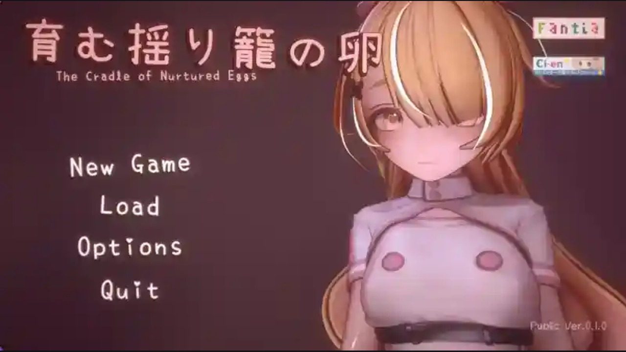 孕育希望的摇篮之卵版 章节事件 展示图