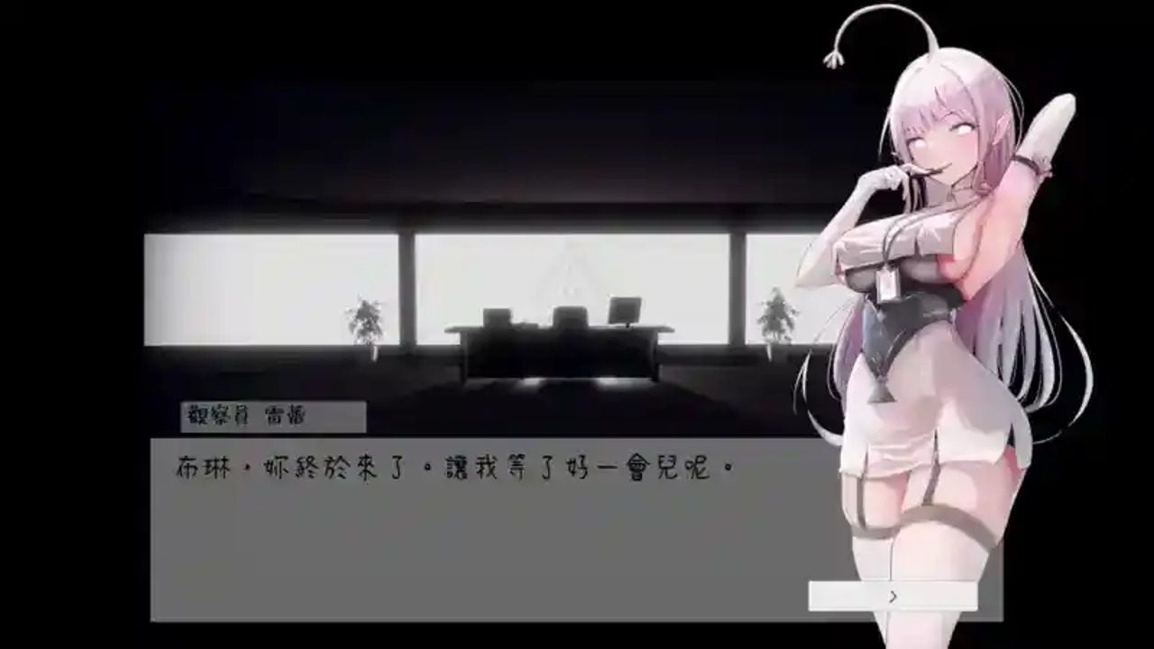 孕育希望的摇篮之卵版 孕育希望的摇篮之卵版游戏官网入口与官方中文信息：Windows版 封面图