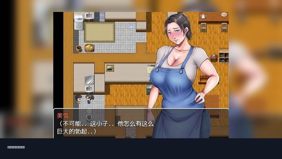 我妈妈跪地道歉的那一天 我妈妈跪地道歉的那一天中文下载官网 母が土下座した日 中文补丁说明 封面图
