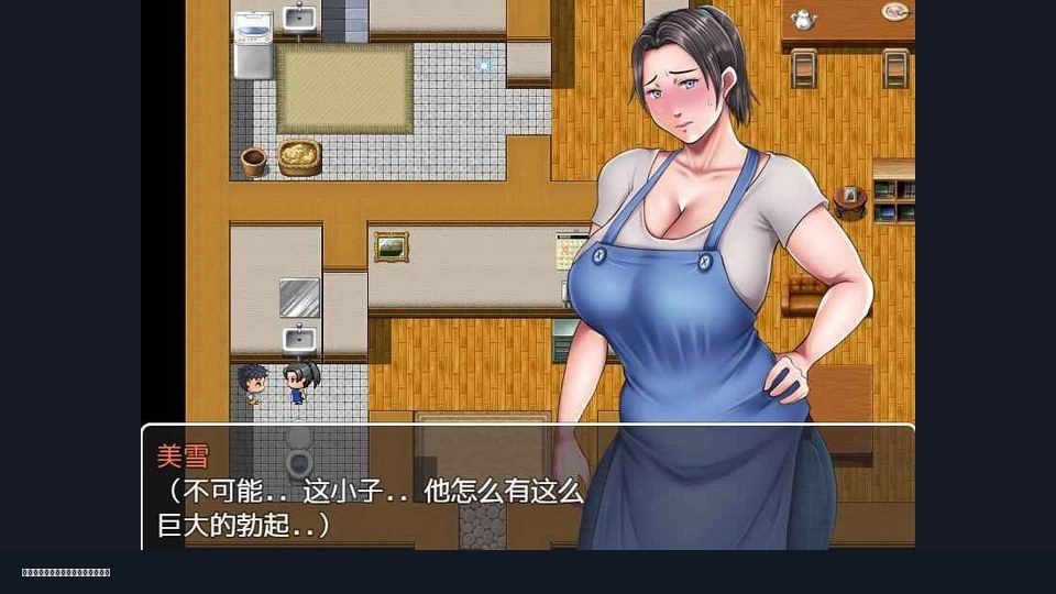 我妈妈跪地道歉的那一天 版本内容 场景图 6