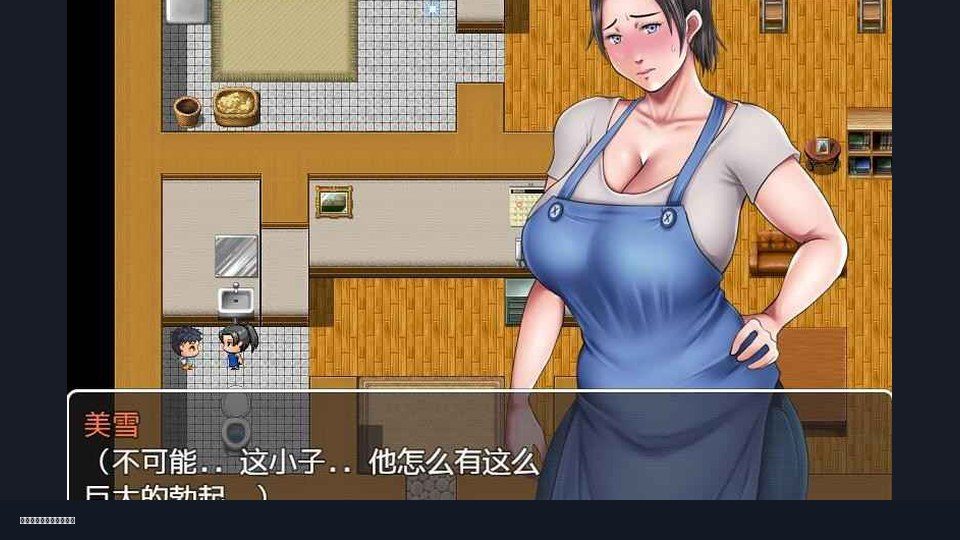 我妈妈跪地道歉的那一天 资源内容 页面配图 4