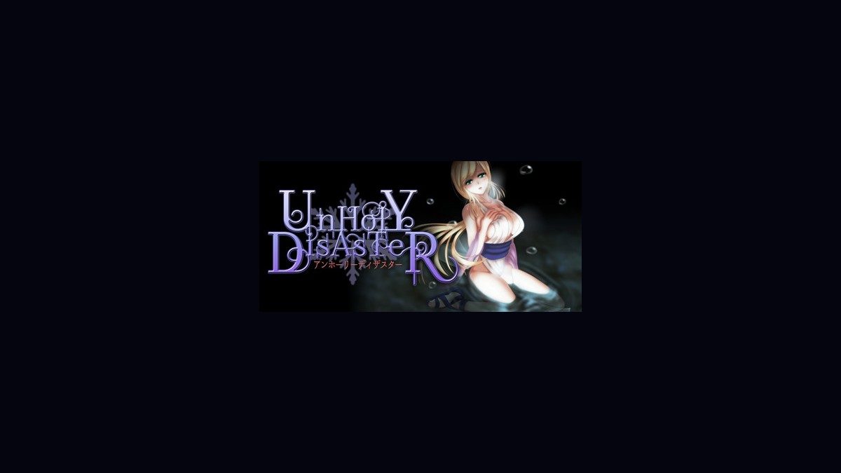 邪恶灾难水之女巫UnHolYDisAsT 存档建议 资料图